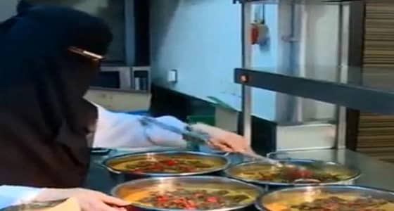 آمال المقبل.. شيف الأطباق الشعبية ورحلة عمل أوصلتها إلى الفنادق الكبرى