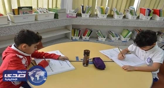 منع " الشيلات " في المدارس