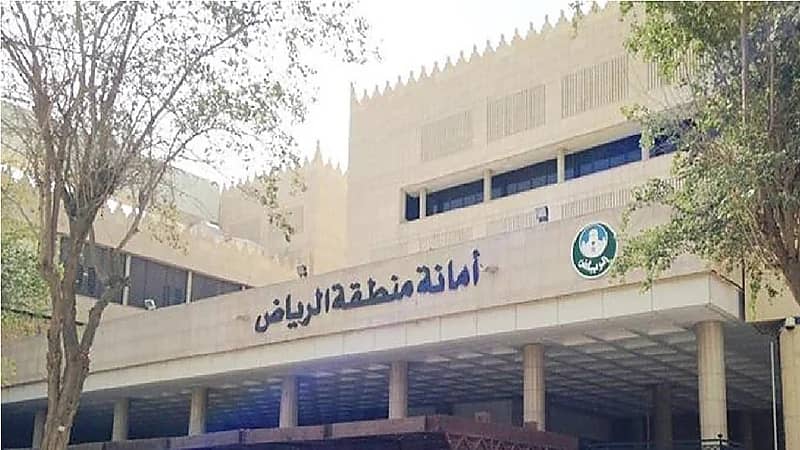 أمانة الرياض تصدر توضيحا بشأن اشتراطات توصيل الطلبات