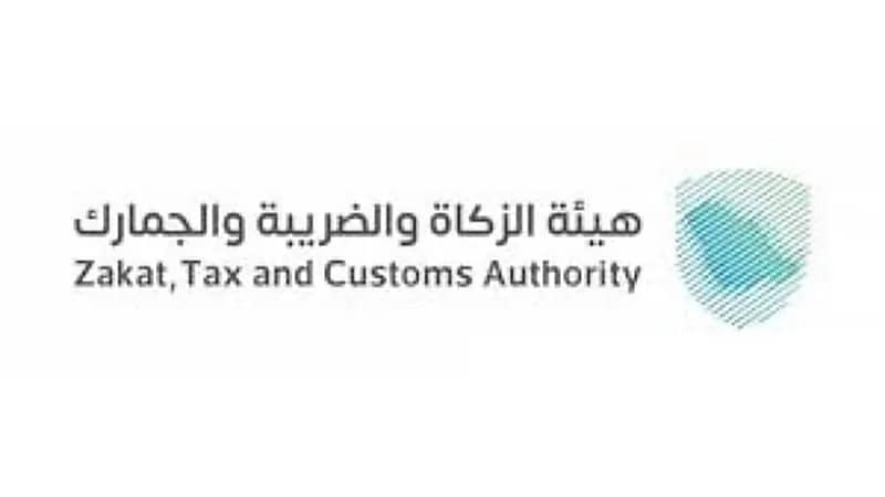 الزكاة والجمارك تكشف عن شروط استيراد أجهزة الإرسال التلفزيوني