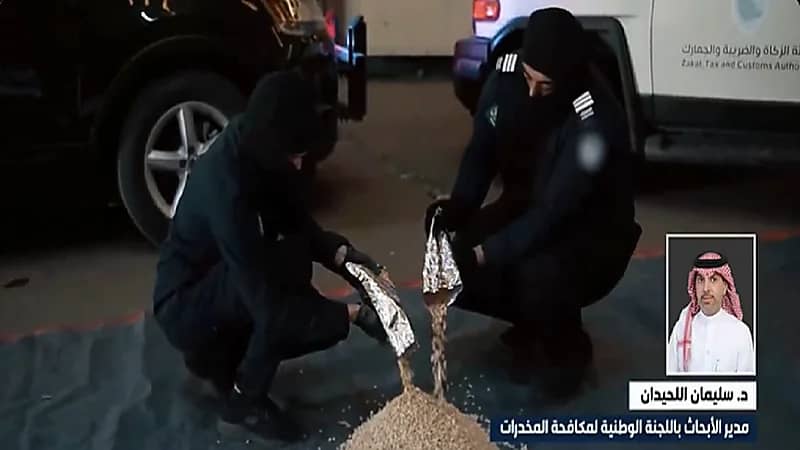 اللحيدان: الفترة التعليمية من أخطر الفترات على الطلاب لوقوعهم في تجربة التعاطي