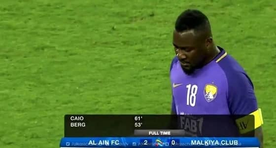 بالفيديو.. العين الإماراتي يتأهل إلى دور المجموعات بدوري الأبطال