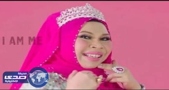 قصة بطلة كليب " I AM ME " الراقص طبيبة الفلسفة والأحياء قارئة قرآن