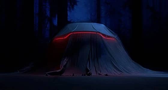 شركة أستون مارتن تستعد لإزاحة الستار عن نموذج جديد لسيارة رياضية