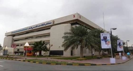 الملك فهد التخصصي تعلن وظائف شاغرة بالدمام