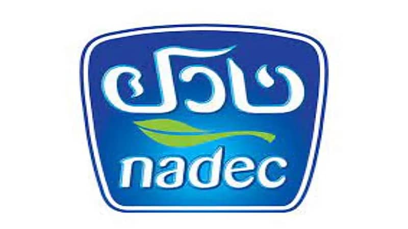 شركة نادك للألبان تعلن عن توفر وظيفة قانونية شاغرة