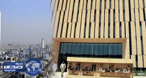 محاكمة خطيب مسجد بالقطيف بتهمة التحريض علي الدولة