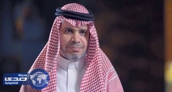 " العيسى " يوجه بفتح مجال التقديم على مشروع توفير وسائل النقل للمعلمات