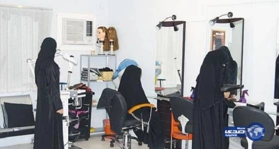 بصاص يقترب من التعاون