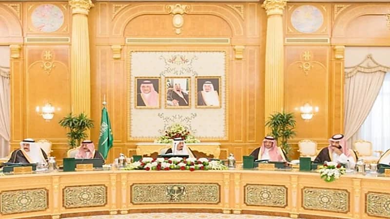 إضافة تعديلات جديدة على نظام التقاعد المدني والتأمينات الاجتماعية