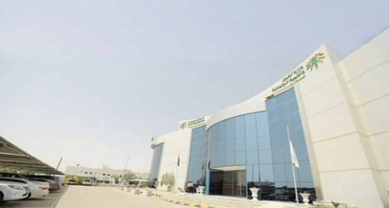 ايداع معاشات الضمان الاجتماعي لشهر رمضان في حسابات المستفيدين