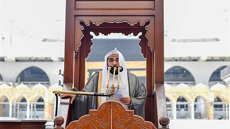 بالفيديو.. خطبة الجمعة من المسجد الحرام