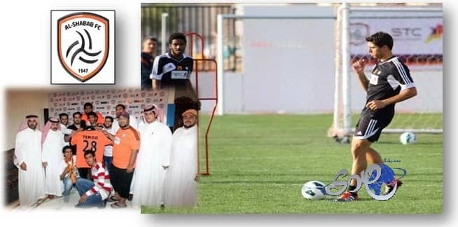 حريق هائل في مبنى وزارة المالية بالسلفادور