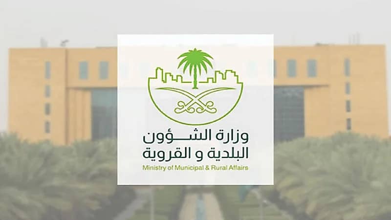 طريقة إلغاء الشهادة الصحية عند التوقف عن مزاولة المهنة