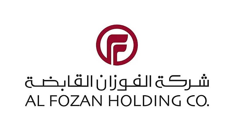 الفوزان القابضة تعلن عن وظائف شاغرة