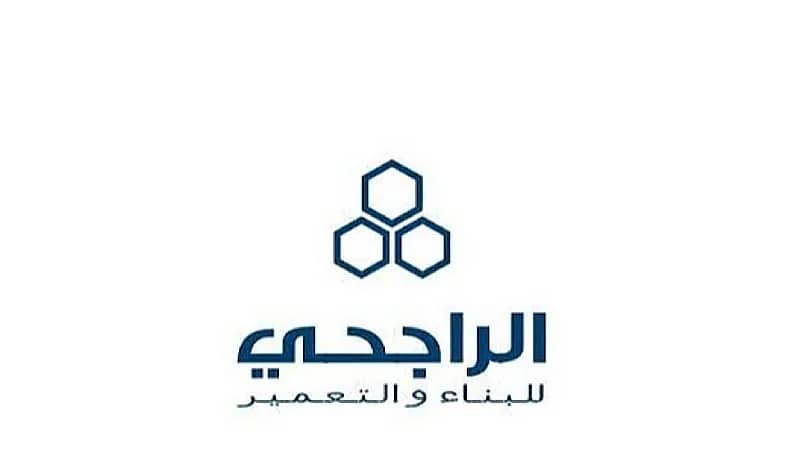 شركة الراجحي للبناء والتعمير تكشف عن فتح باب التوظيف للعمل بمجالات تقنية متعددة