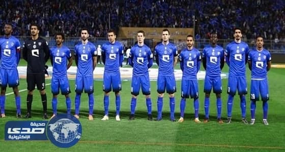 تشكيلة الهلال الأساسية وقائمة الاحتياط في مباراة " الوحدة "