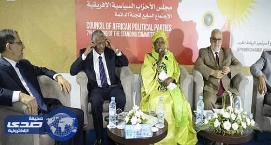 النيجيرية رحماتو تجاني رئيسا لمجلس الأحزاب السياسية الإفريقية