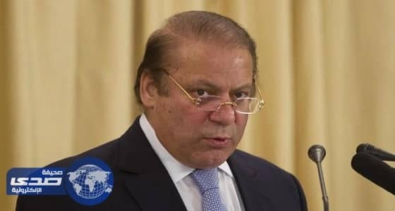 المحكمة تتمسك بـ " عدم أهلية نواز شريف " رئيس وزراء باكستان السابق