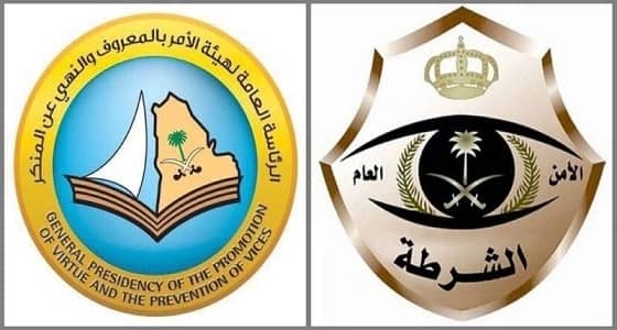 القبض على مقيم عربي جاهر بالمعصية عبر " سناب شات " بالرياض
