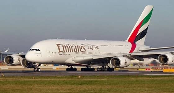 الإمارات تستنكر احتجاز السلطات الصومالية طائرة إماراتية مدنية خاصة