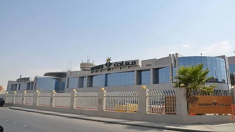 وظيفة شاغرة في شركة التعدين