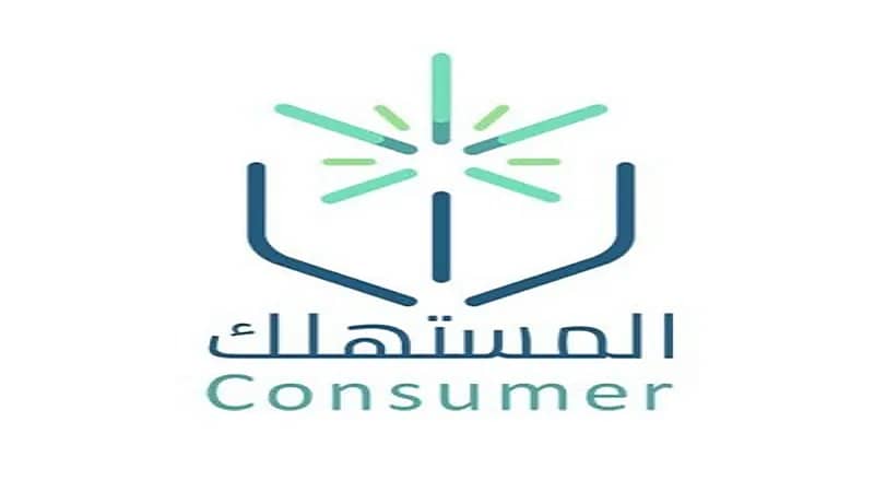 "مواطن" يتعرض للاحتيال بعد شرائه لمتجر دون سجل تجاري