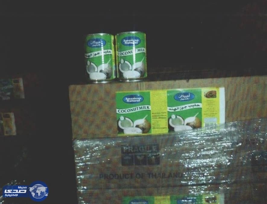 إرسالية حليب جوز الهند تحتوي على أكثر من 39 ألف علبة خمر