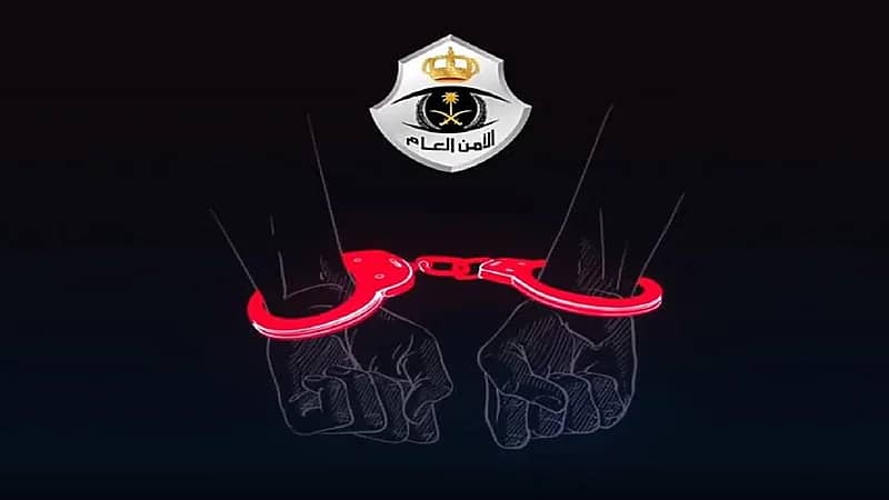 الأمن العام يستعرض أبرز الجرائم المقبوض على مرتكبيها خلال الأيام الماضية