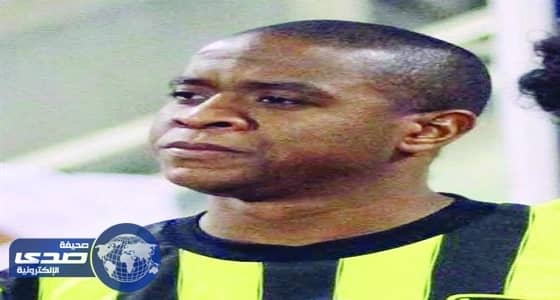 الاتحاد يغلق قضية «بونفيم» بالدفعة الأخيرة من مستحقاته