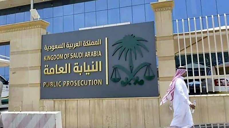 النائب العام يصدر أمرًا بالقبض على متحرش بطفل أثناء بث مباشر