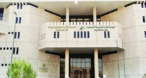 مدى أحقية " الأرملة " في الجمع بين معاش زوجها ومعاشها التقاعدي