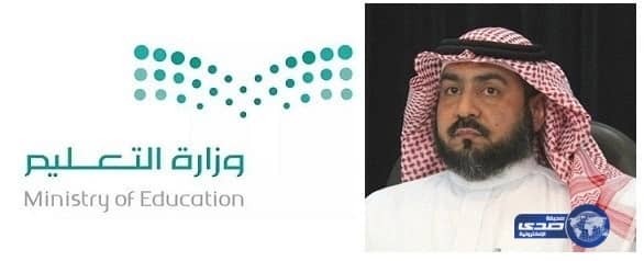 الإرهابي الجهني استأجر استراحة الحرازات لوقوعها فى منطقة هادئه