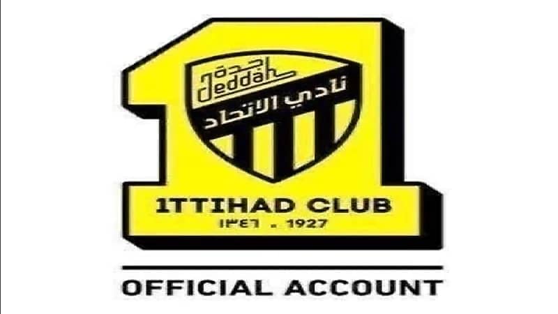 "7 مليون ريال "  حكم قضائي نهائي لصالح "الاتحاد" بسبب الإساءات التي تعرض إليها