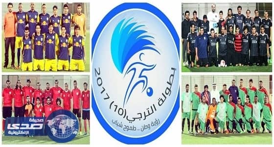 ⁠⁠⁠⁠⁠بالصور.. الترجي 10: الإتفاق الشرقي ثابت وفوز عريض يؤهل القمة