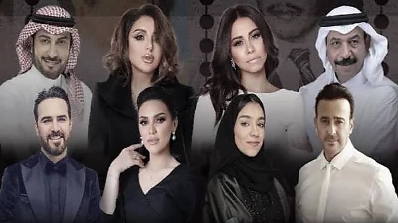 نجوم الغناء يشعلون مسرح أبو بكر سالم في البوليفارد تخليدًا لذكرى "الموجي"