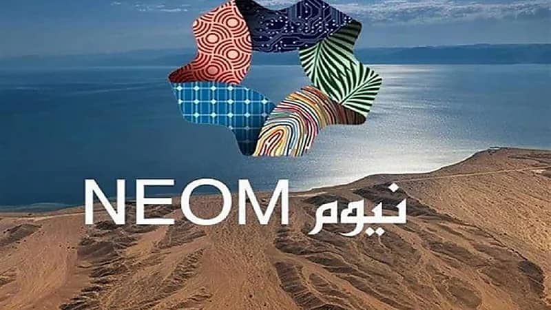 نيوم: مشروع تروجينا سيعتمد على الذكاء الاصطناعي