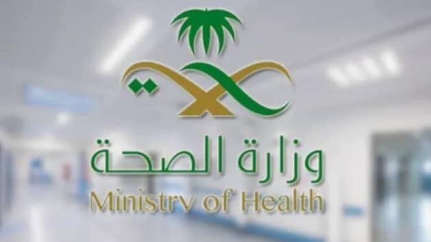 الصحة: تسجيل 932 إصابة جديدة بفيروس كورونا