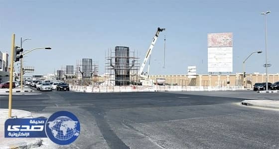 إغلاق تقاطع طريقي " الأمير نايف " و " علي بن أبي طالب " بالدمام