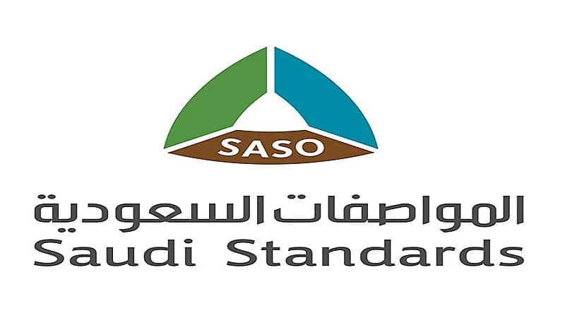 تطبيق مقابل مالي لاستيراد المركبات غير المطابقة للمواصفات