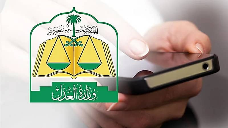 بالفيديو .. مدير منصة "تراضي": نظام الرحلات التفاعلية سيرفع مستوى الخدمات للمستفيدين