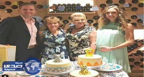 ⁠⁠⁠⁠⁠بالصور.. والدة إيفانكا تظهر في حفل عائلي يجمع أبناء ترامب