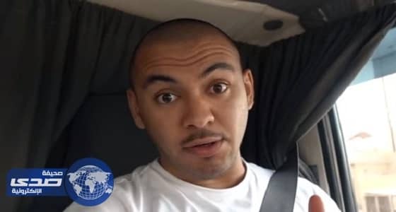 بالفيديو.. شاب يروي تجربته في العمل بـ " السطحات "