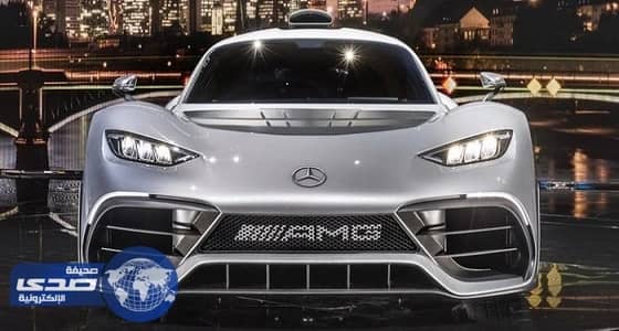 سائق الفورميلا: مرسيدس Project One سوف تدير الرؤوس