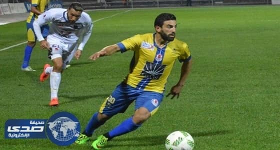 النصر يضم المغربي محمد فوزير