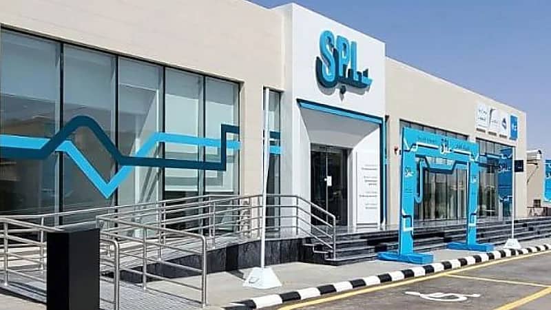 البريد السعودي يحذر عملاءه من الرسائل الاحتيالية