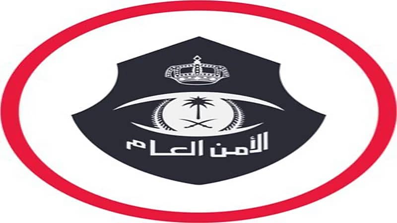 بالفيديو.. الحملات الأمنية تضبط عدد من المتسولين بمنطقتي مكة والمدينة المنورة
