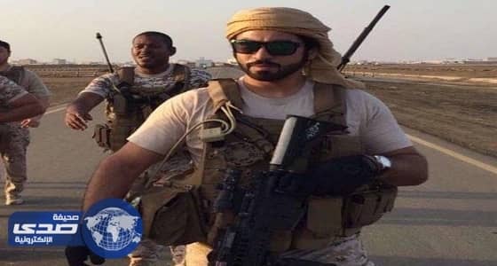 آخر رسالة وجهها ضابط إماراتي قبل استشهاده في حادث الطائرة باليمن " صورة "