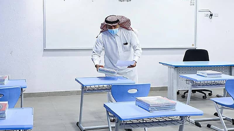 الكشف عن زمن الحصص الدراسية لمراحل التعليم العام