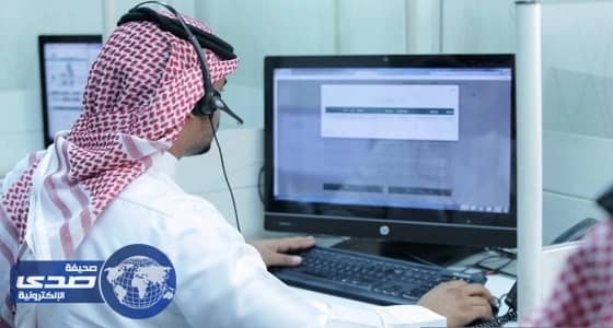 التجارة تقدم 2.7 مليون خدمة لأصحاب الأعمال